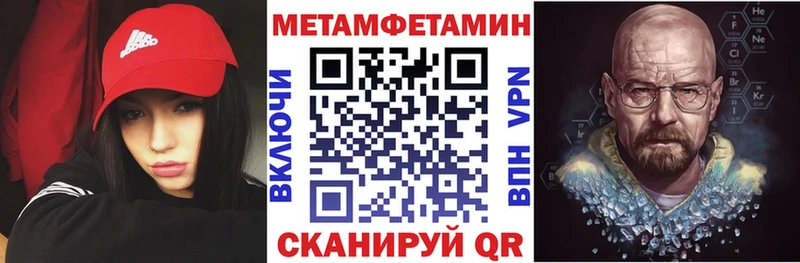купить  цена  Кимовск  АМФ 97% 