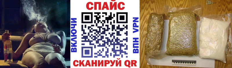 купить   kraken ССЫЛКА  Бутират буратино  Кимовск 