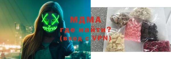 бутик Алзамай