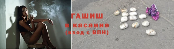 меф VHQ Абдулино