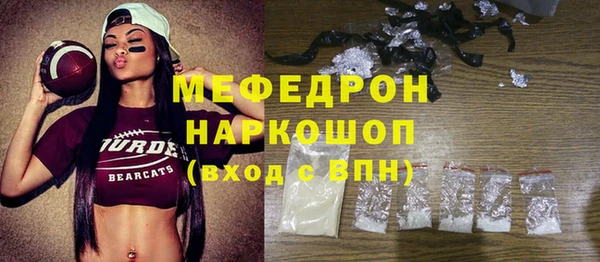 кокс Алексеевка
