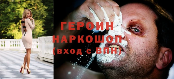 твердый Гвардейск