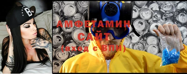 меф VHQ Абдулино