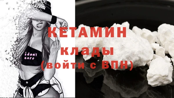 бутик Алзамай