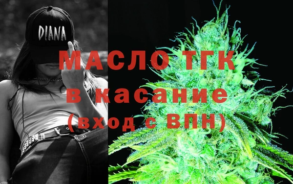 меф VHQ Абдулино