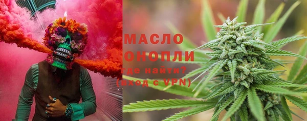 меф VHQ Абдулино