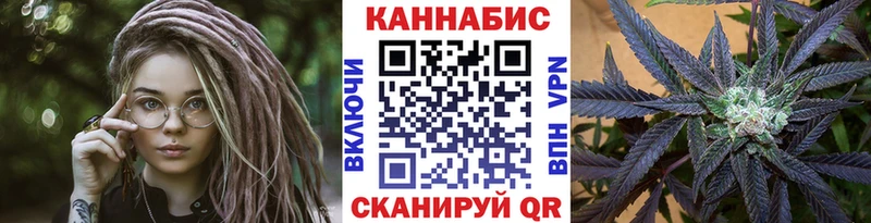 где продают наркотики Кимовск kraken вход Шишки марихуана марихуана